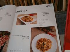 菜单-湘汇概念铁板烧(铁西万达店)