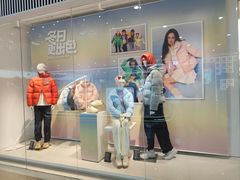 -万达广场(太原街店)