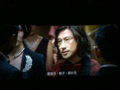 -万达影城(济宁万达广场IMAX店)