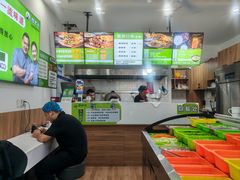 -舞素卷菜煎饼.糁汤(万达金街店)
