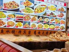 -渔家风味·鲅鱼水饺·央视展播·海鲜天津菜(开发区店)