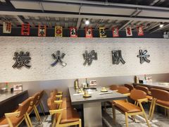 -炉队长·齐齐哈尔家庭烤肉(马家堡店)