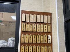 -万寿斋(山阴路店)