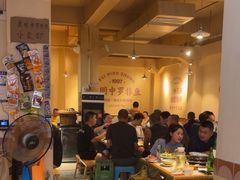 -费明中罗非鱼(大石坝店)