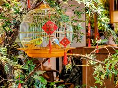 -锦府盐帮·李宅(领展购物广场中关村店)