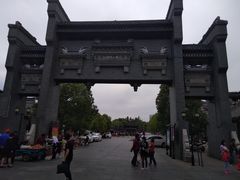 -水绘园