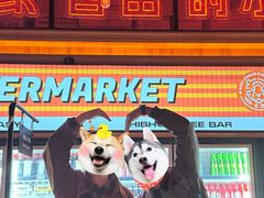 -HIB HUB公社(解放西路店)