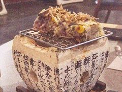 -八角锄烧·肉火锅(天河城店)