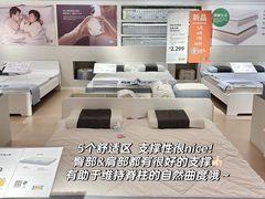 -宜家家居(哈尔滨商场店)