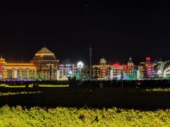 -星海广场