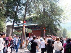 -嵩山少林文化旅游景区
