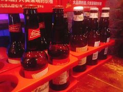 -Helens海伦司小酒馆(津湾广场店)