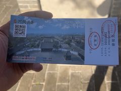 -河间府署