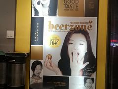 -BHC炸鸡(明洞总店)