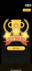 -纷尼探险鸭·亲子户外剧本杀(天河公园店)