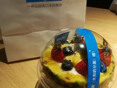 -Blueglass酸奶(财富购物中心店)