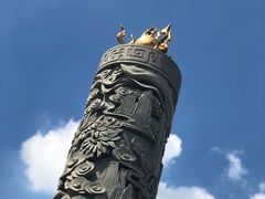 -重元寺香积厨素斋馆