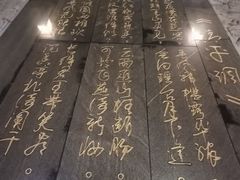 -江门古兜温泉小镇