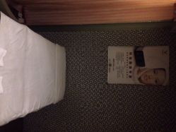 iphone_upload_pic-香港修身堂