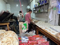 -贾家饦饦馍(回民街店)