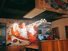 大堂-虾满堂(瑞虹店)