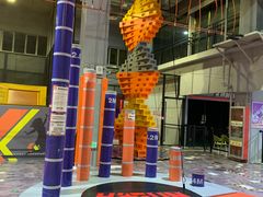 -嗨翻Hi-Fun竞技主题乐园·蹦床亲子生日轰趴(国光1937店)