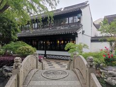 -檀园