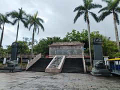 -海南文笔峰盘古文化旅游区