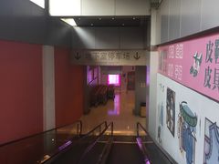 -大宁国际商业广场-地下停车库