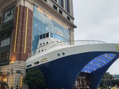 -江南环球港