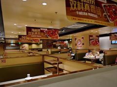 -海底捞火锅(正大乐城店)