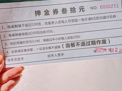 -聚盛源蒸汽海鲜火锅烤肉自助(巨川金海岸购物广场店)