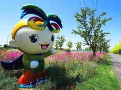 -菊园百果园