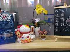 -陈记栗子(长宁路店)