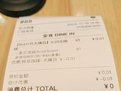 -Wagas沃歌斯(武汉恒隆广场店)