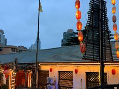 -旺角小渔村·海肠捞饭开创者(环山路店)