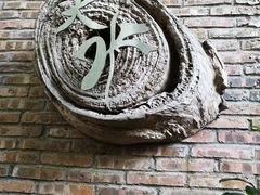 -天水蔬食料理(树德之光店)