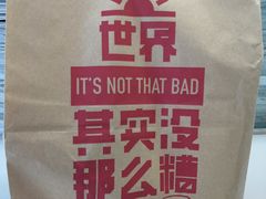-肯德基(福民路店)