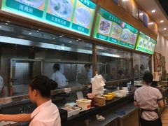 -银记肠粉(文昌北路店)