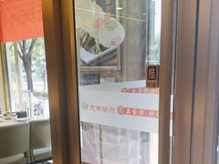 -京都蝎府羊蝎子火锅(珠市口店)