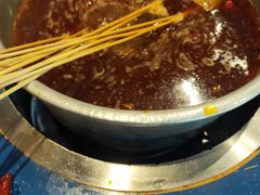 经典锅底-马路边边串串香(双井直营店)