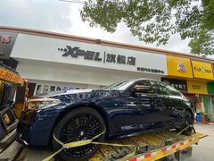 -跃通XPEL超级旗舰店(浦东店)