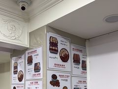 -珍妮曲奇聪明小熊(尖沙咀店)