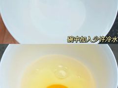 -宽鲜锅贴家常菜(永旺东部购物中心香港中路店)