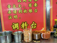 -邕味老友(人民西路店)