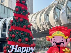 -汇邦中心ICON MALL
