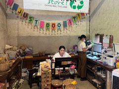 -大象粑粑造纸公园