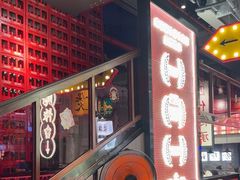 -龚印记牛骨牛杂屋·四代传承(珠影星光城店)