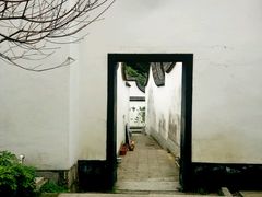-乌山风景区