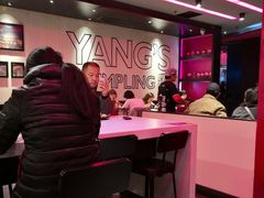 大堂-小杨生煎(湟普汇店)
